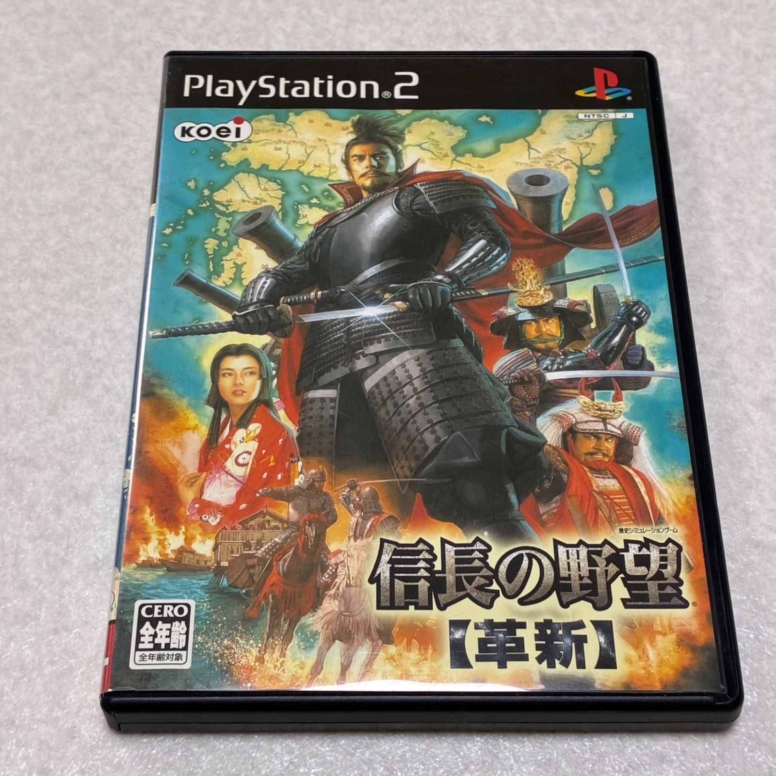Operation confirmed Nobunaga's Ambition Innovation PlayStation PS2