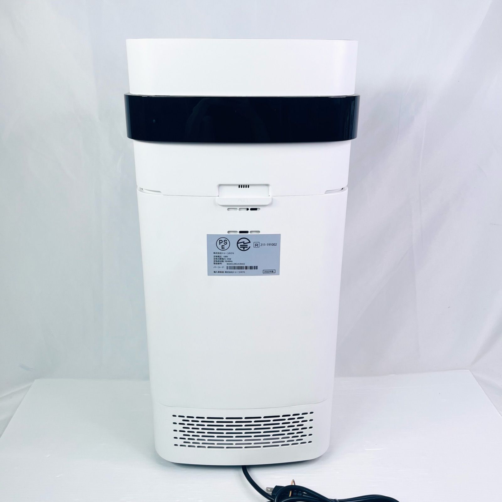 【美品、外観/内部清掃済み】Airdog x5s　2022年製 2022年製 Airdog エアドッグ X5s 空気清浄機 ホワイト KJ300F-X5