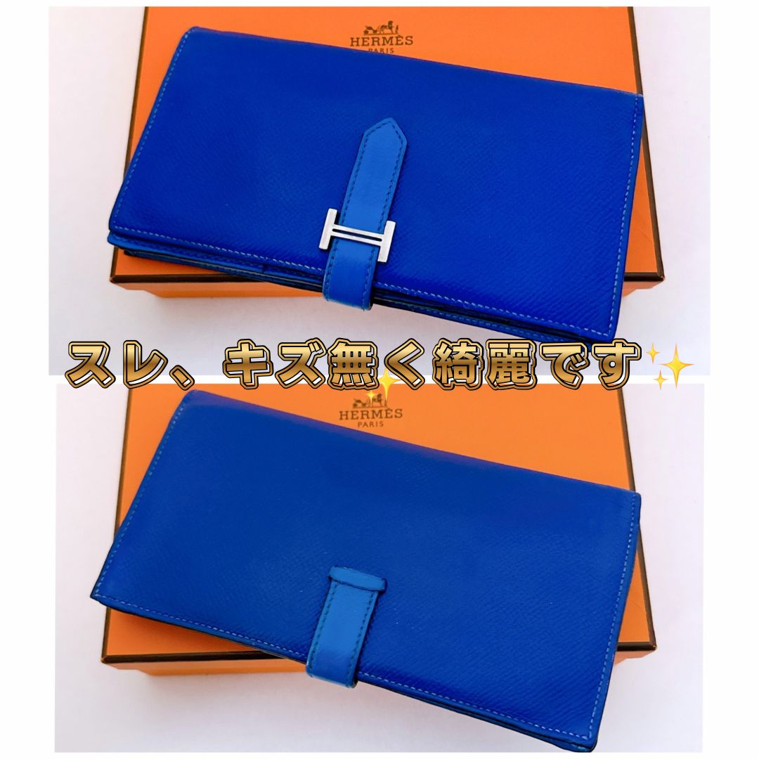 itopee エルメス ベアンスフレ バイカラー 希少カラー Hermès エルメス ベアンスフレ バイカラー シルバー金具 長