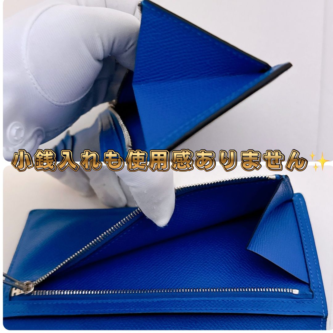 希少カラー Hermès エルメス ベアンスフレ バイカラー シルバー金具 長