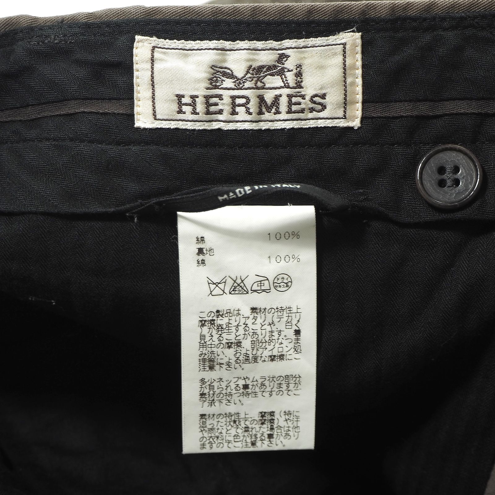 ☆エルメス HERMES セリエボタン ガーゴショーツ ハーフパンツ