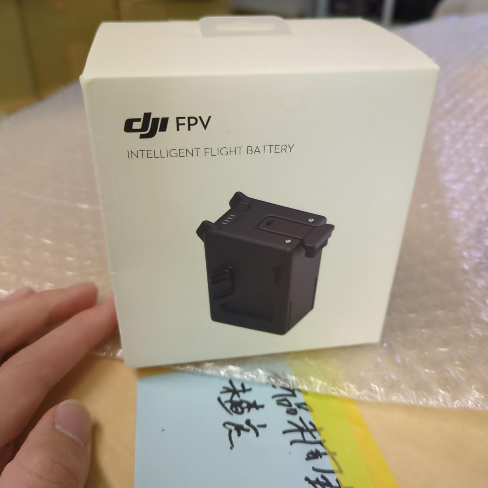 【全額返金保証】【最速発送】DJI FPV インテリジェントフライトバッテリー 新品未開封 即納OK