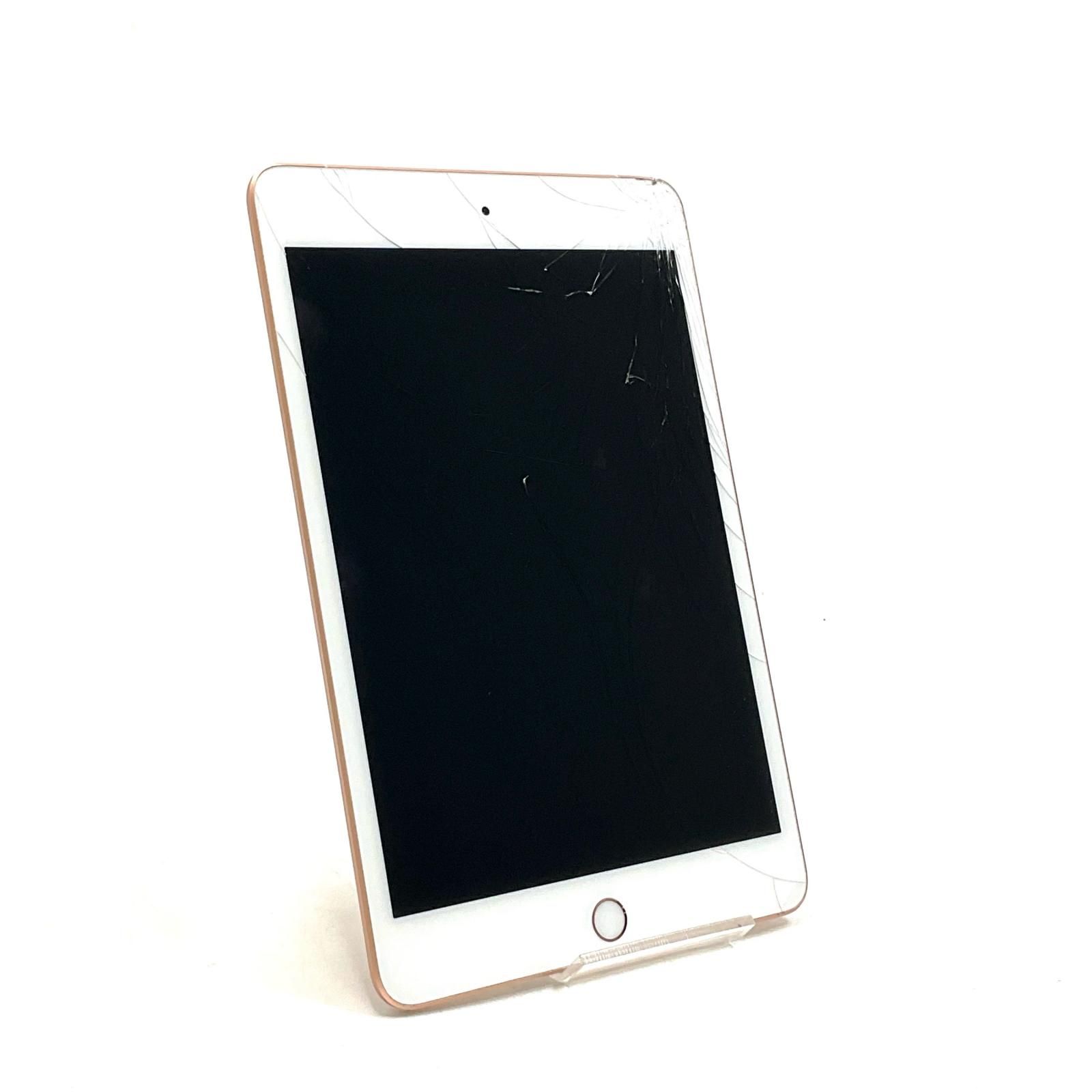 iPad mini 5 256GB ゴールド WiFi+Cellular SIMフリー【難有】- メルカリ