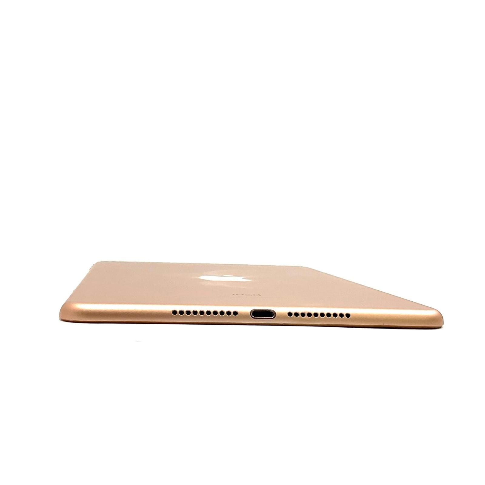iPad mini 5 256GB ゴールド WiFi+Cellular SIMフリー【難有】- メルカリ