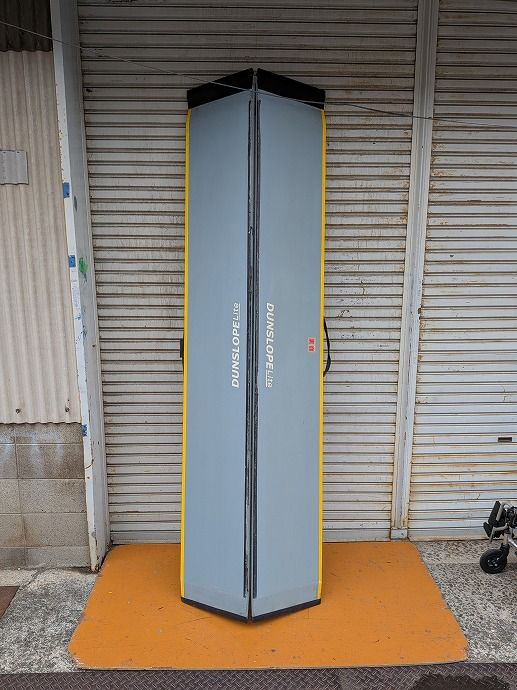 送料無料　　車椅子用スロープ　ダンスロープ　255cm km-26-0527-13