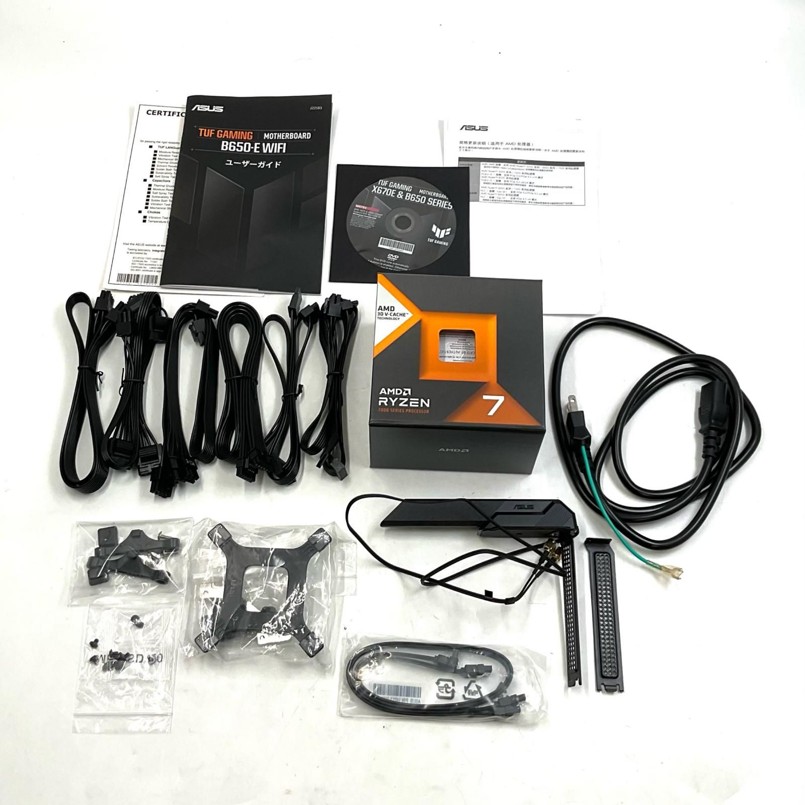 全額返金保証】Ryzen 7 7800X3D ゲーミングPC 32GB 1TB SSD - メルカリ