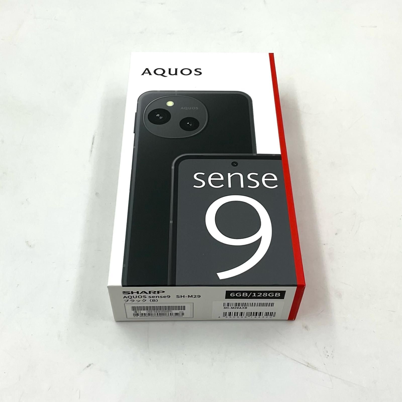 新品未開封】SHARP AQUOS sense 9 128GB ブラック SIMフリー - メルカリ