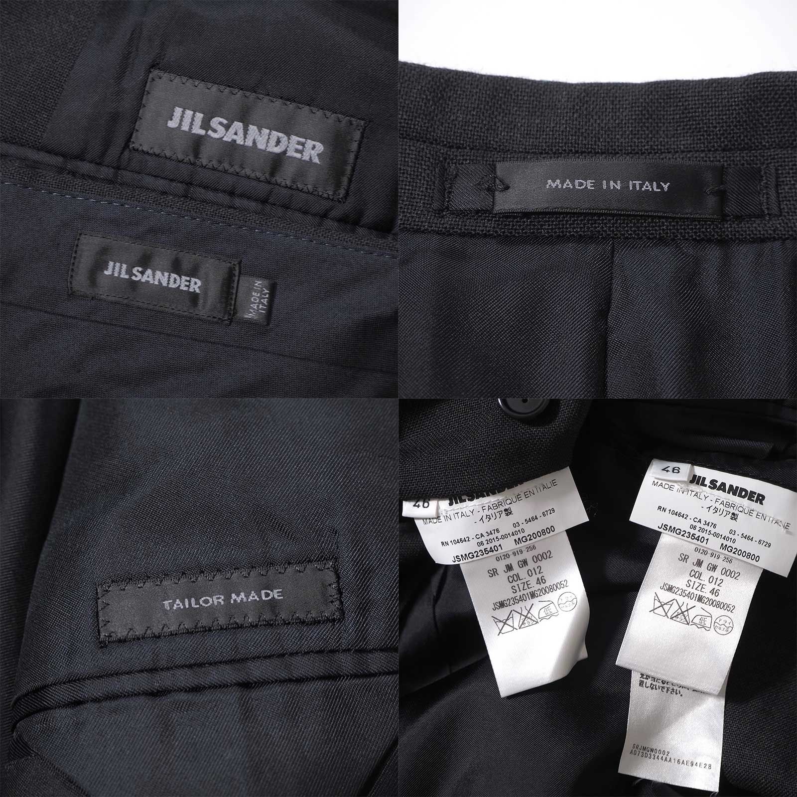 △美品 ジルサンダー JIL SANDER ウール イタリア製 スーツ ジャケット 