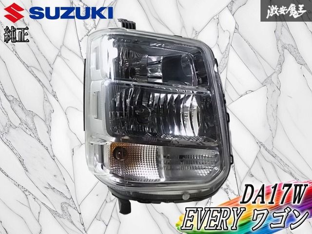 ☆点灯OK☆レンズ綺麗☆スズキ 純正 DA17W エヴリィ ワゴン HID