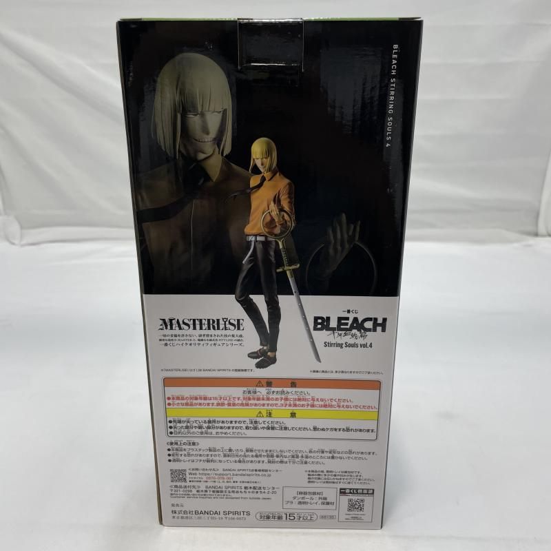 中古】未開封)BANDAI 一番くじ B賞 平子真子 MASTERLISE フィギュア
