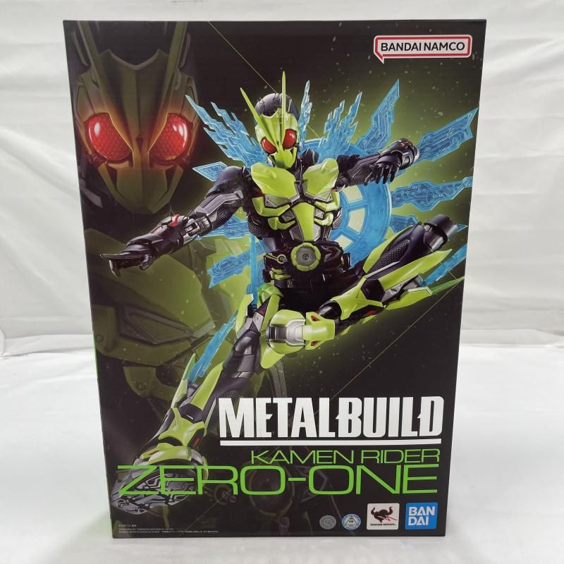 中古】開封)BANDAI METAL BUILD 仮面ライダーゼロワン フィギュア[19