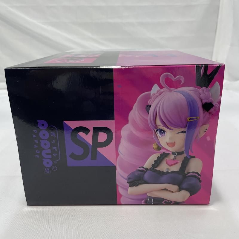 中古】S未開封)GSC POP UP PARADE SP アイアンマウス フィギュア