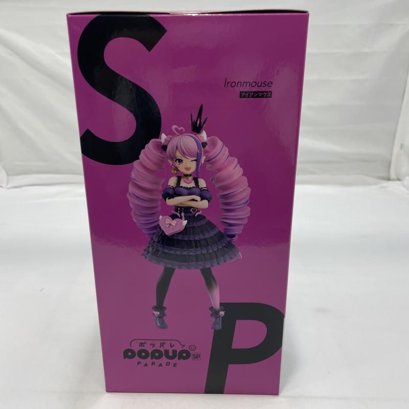 中古】S未開封)GSC POP UP PARADE SP アイアンマウス フィギュア