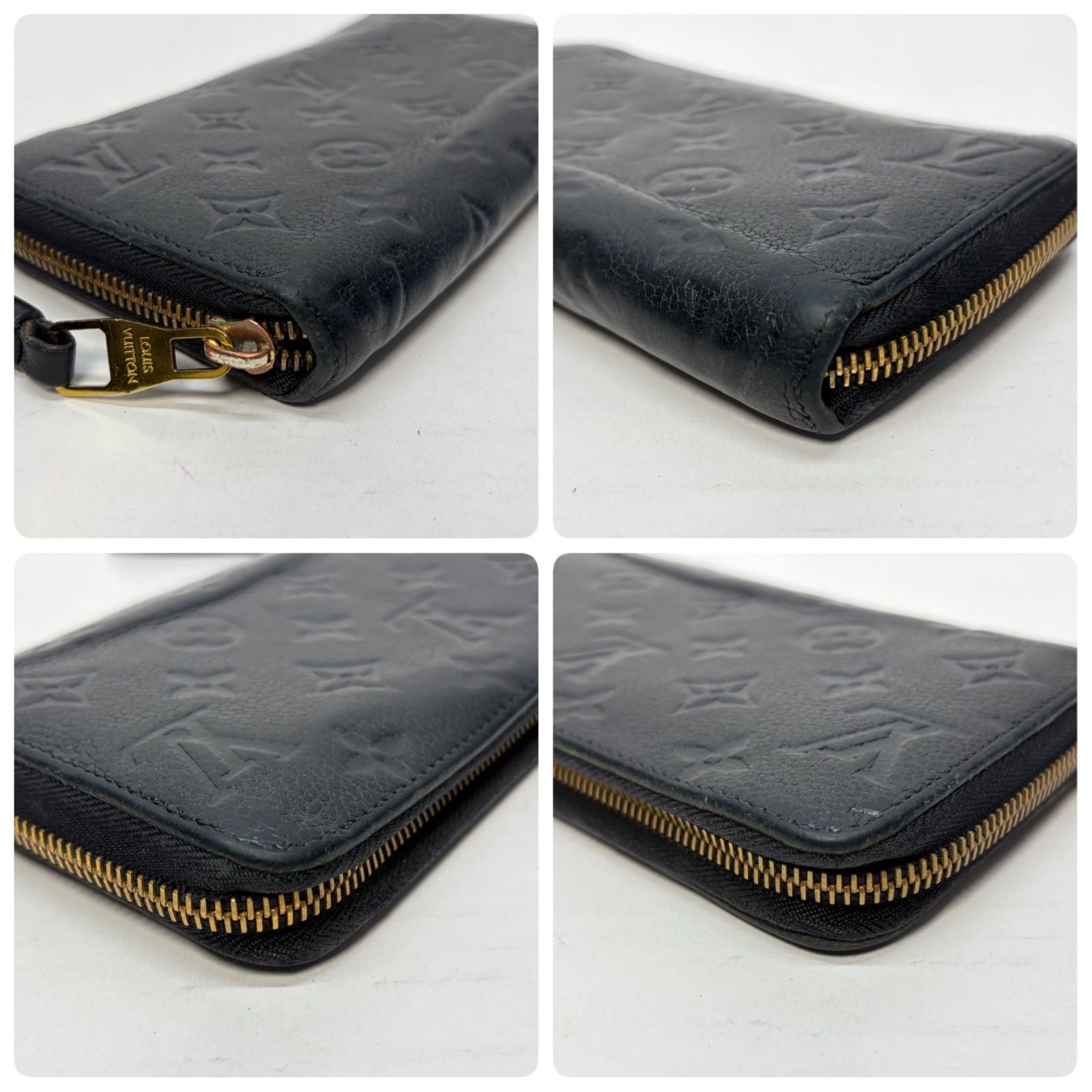 4533 LOUIS VUITTON ルイヴィトン アンプラント モノグラム 長財布