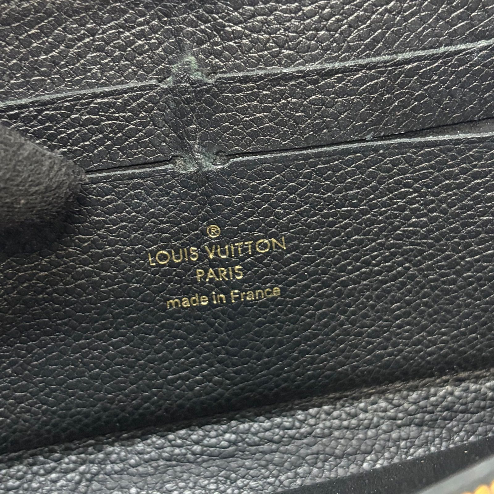 4533 LOUIS VUITTON ルイヴィトン アンプラント モノグラム 長財布