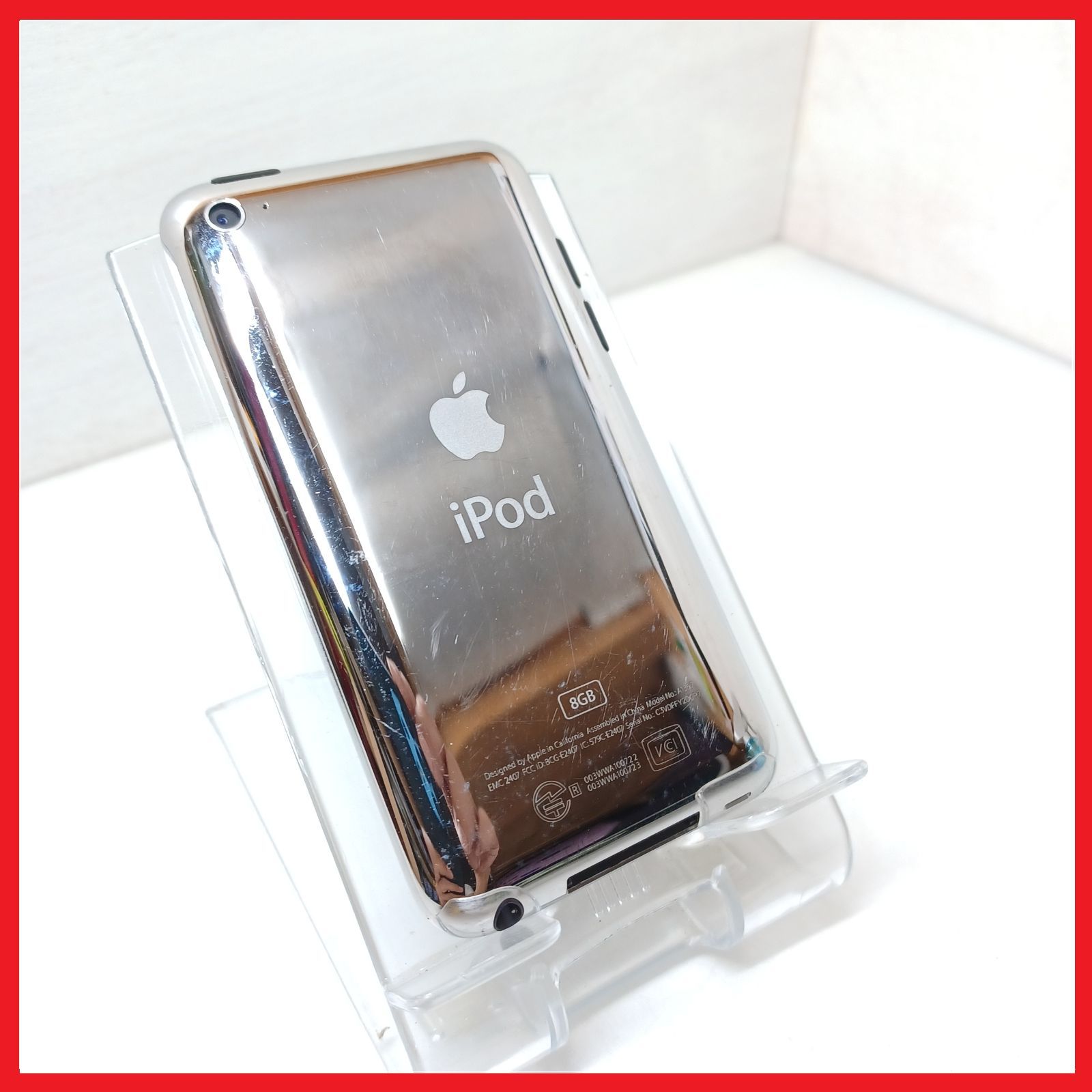 デジタルオーディオ】 iPod touch（第4世代） 8GB A1367 - メルカリ