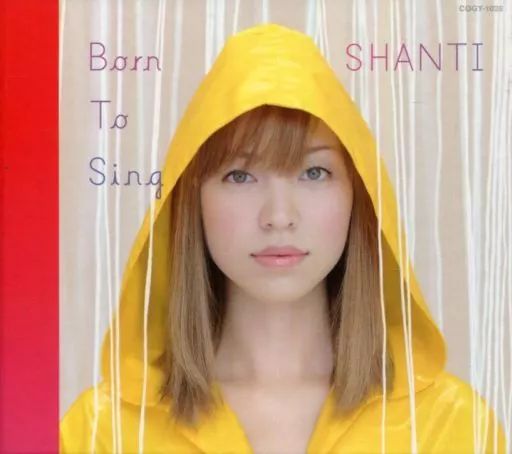 【中古】ジャズCD SHANTI / Born to Sing[限定盤]