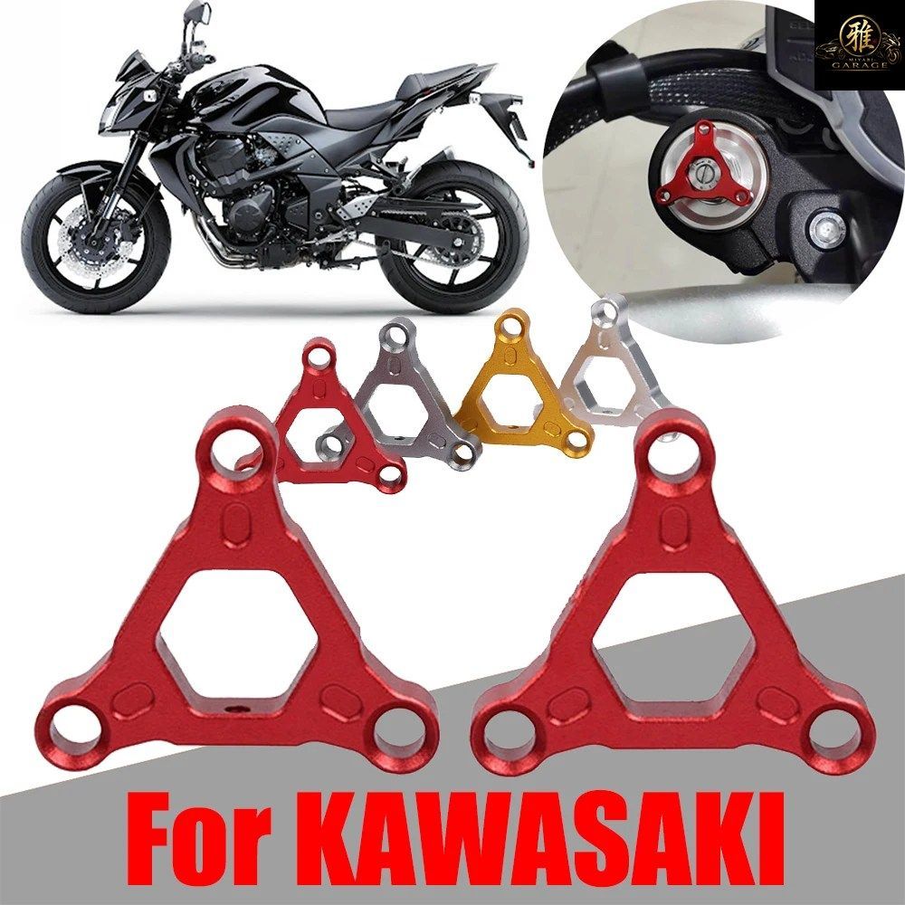 カワサキ Z750 Z800 ZX-10R ZX6R ZX6RR ZX14R ZX636R ZX1400 ZZR1400
