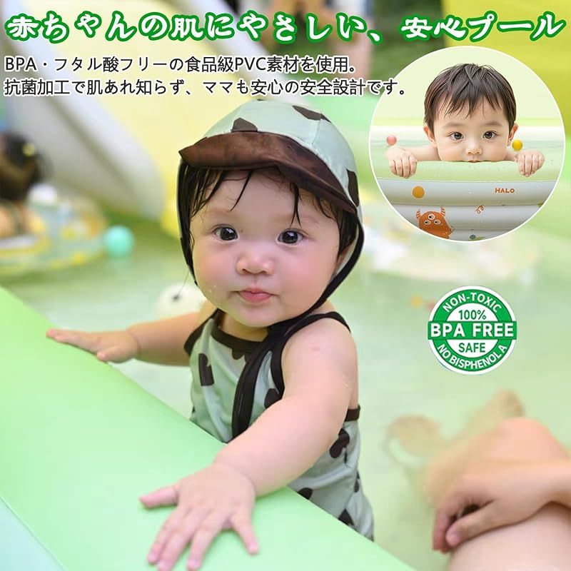 アウトドア 【新品】 プール 大型 家庭用 ビニールプール 子供用 大人 