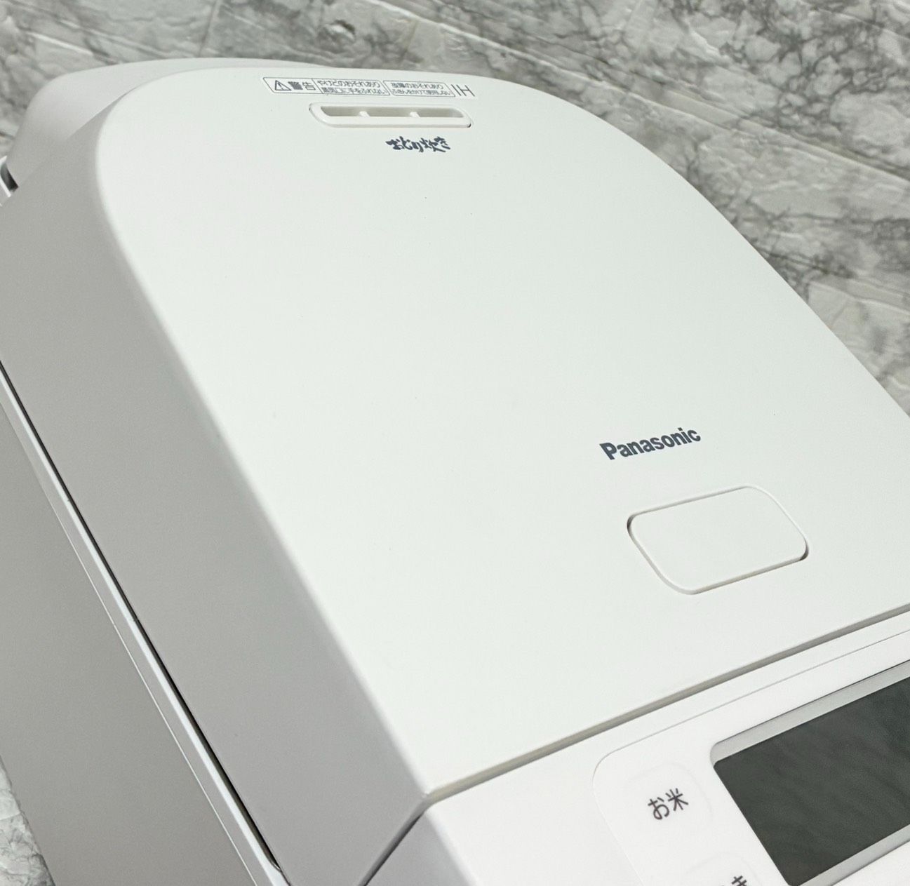 極美品 使用数回】Panasonic パナソニック おどり炊き SR-N310D 可変 