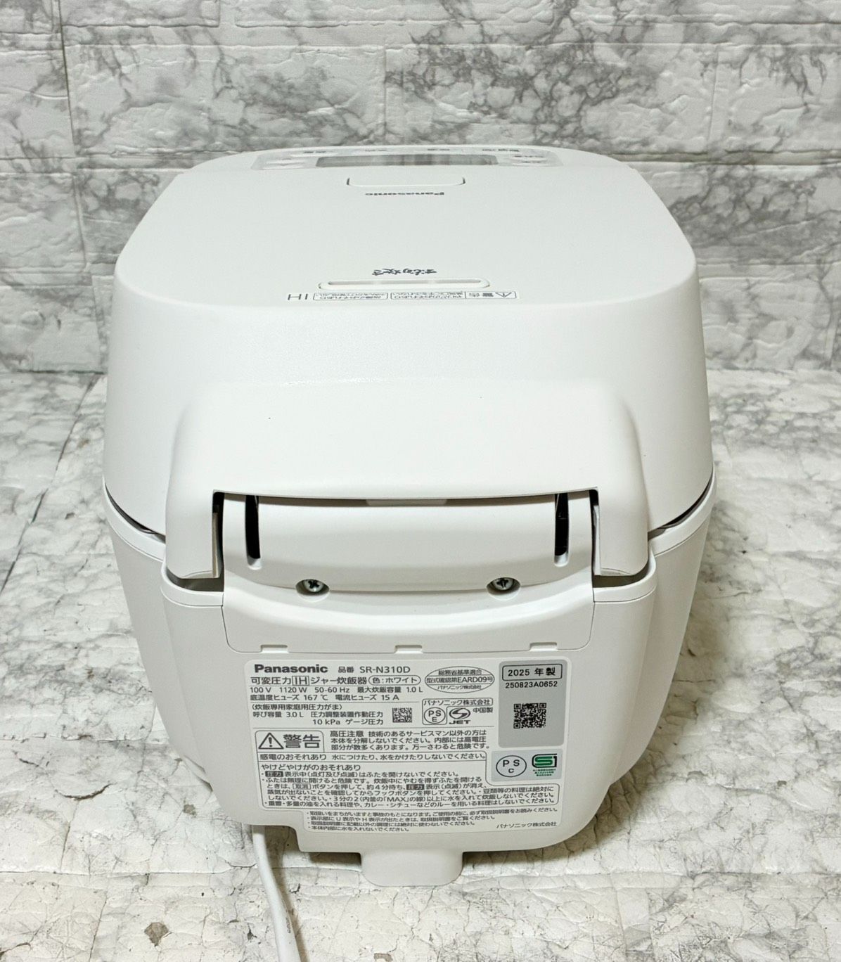 極美品 使用数回】Panasonic パナソニック おどり炊き SR-N310D 可変 