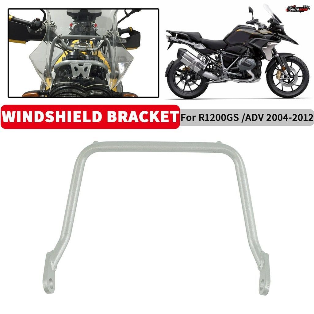 BMW R1200GS ADV R1200GS ADVENTURE 2004-2012用 オートバイ用ウインド