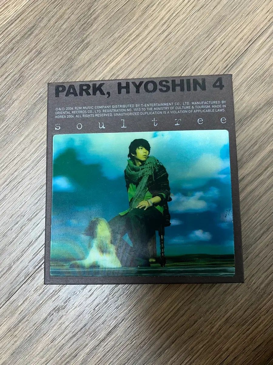CD パク・ヒョシン GIFT Part1 I am a dreamer