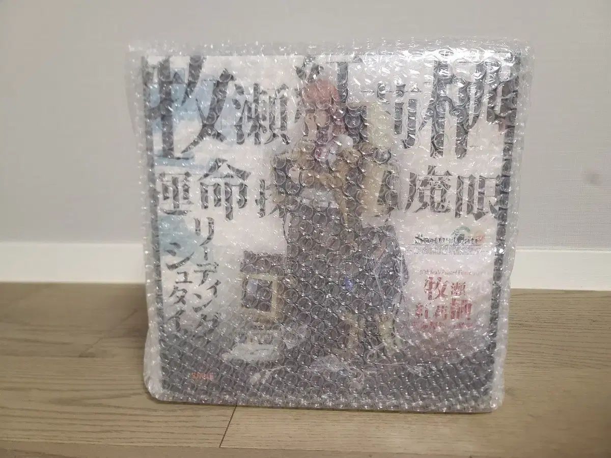 シュタインズ・ゲート グッズまとめ売り(未開封品含む) 激レア
