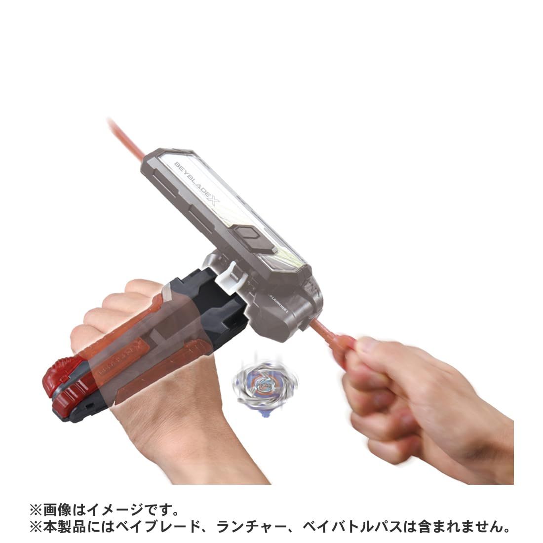 BEYBLADE X ベイブレードX BX-41 ラバーカスタムグリップ ガンメタVer