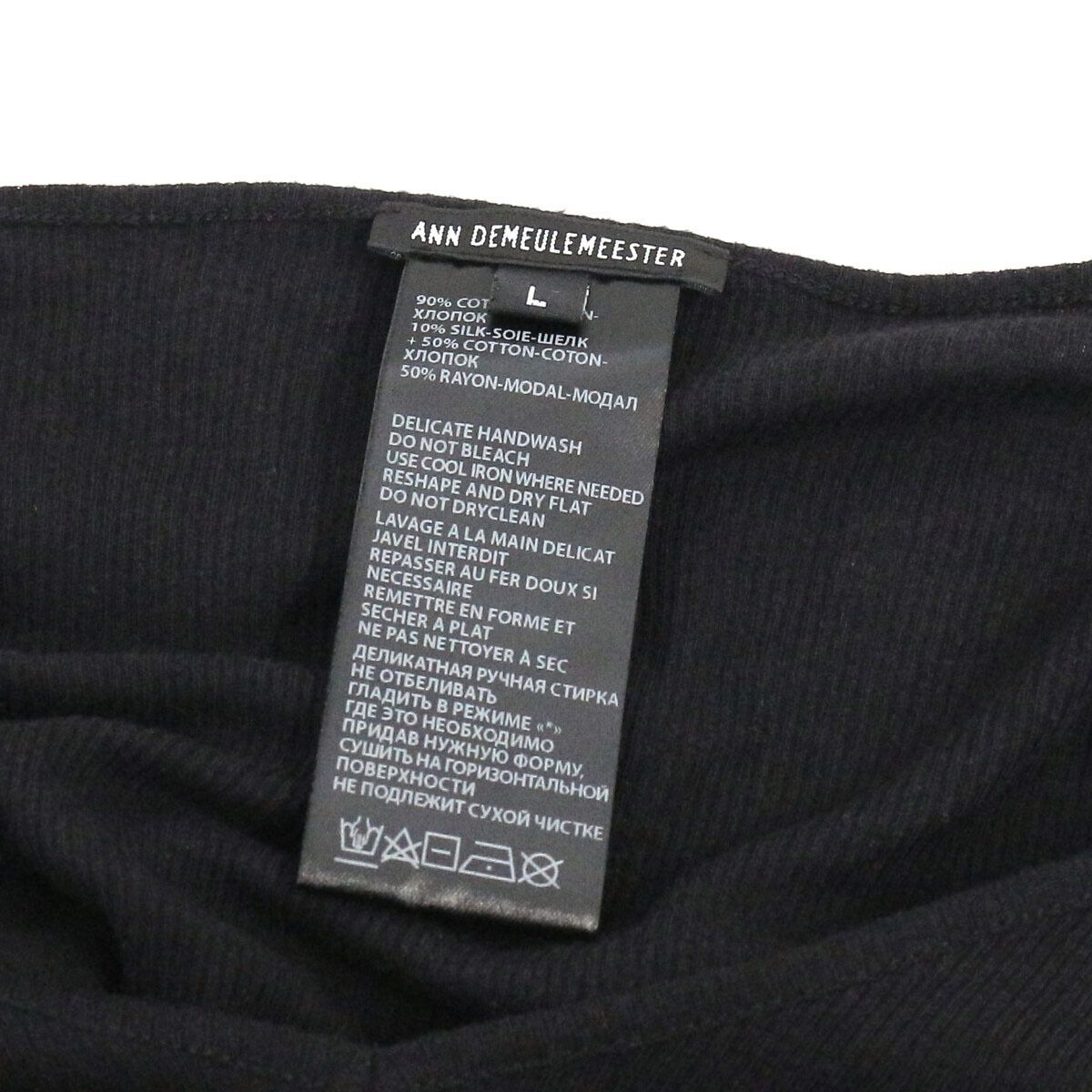 ANN DEMEULEMEESTER アンドゥムルメステール コンビネーションVネック