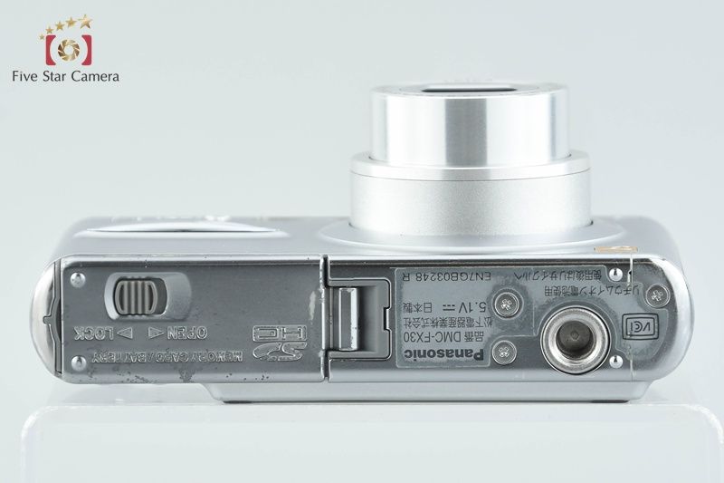 中古】Panasonic パナソニック LUMIX DMC-FX30 プレシャスシルバー