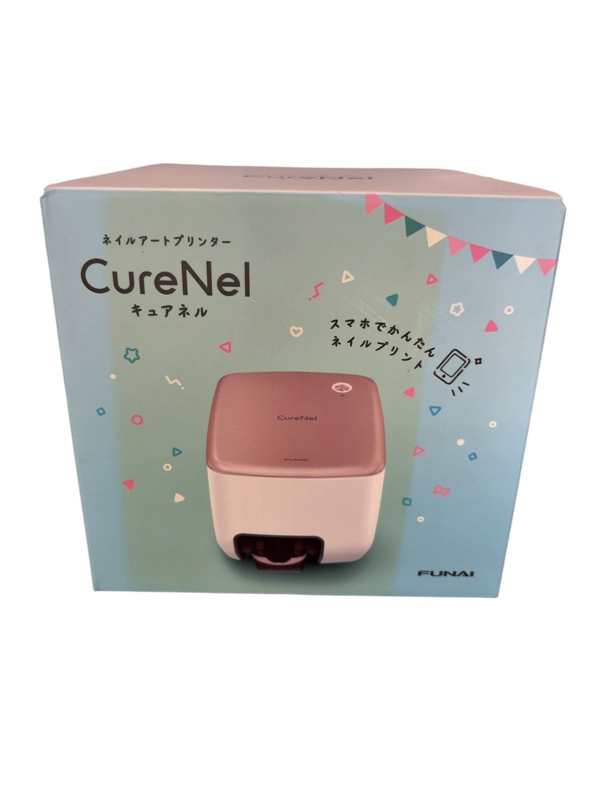 未使用 アウトレット品 フナイ ネイルプリンター FBN-FA20-RG CureNel
