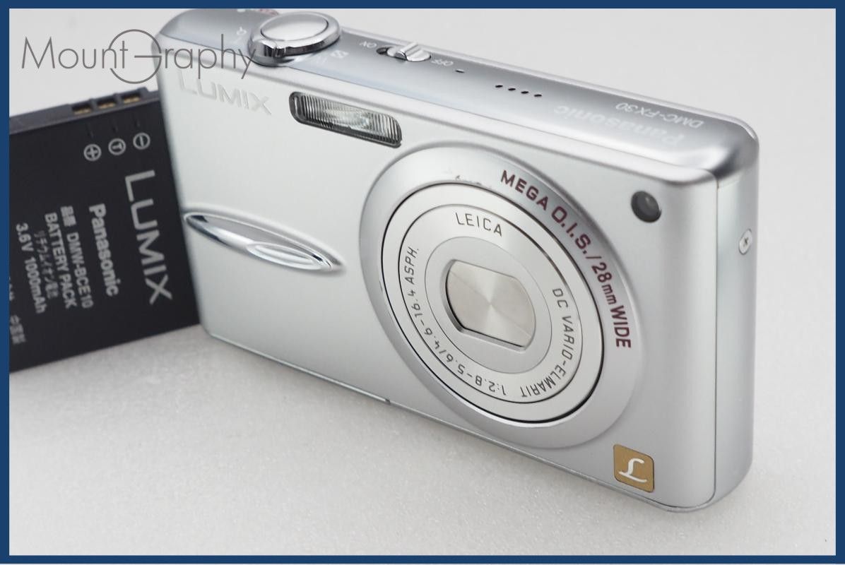 動作保証】 Panasonic パナソニック LUMIX DMC-FX30 バッテリーのみ