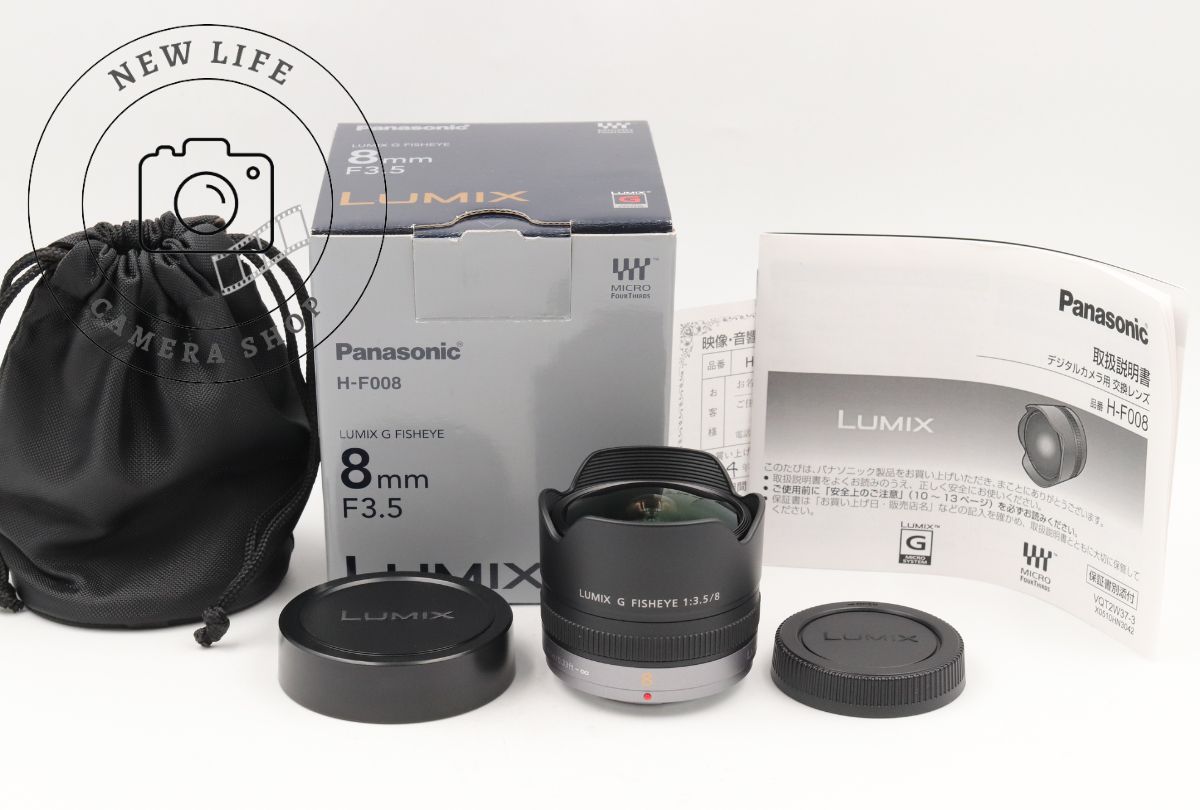 極上品☆パナソニック Panasonic LUMIX G FISHEYE 8mm F3.5 付属多数