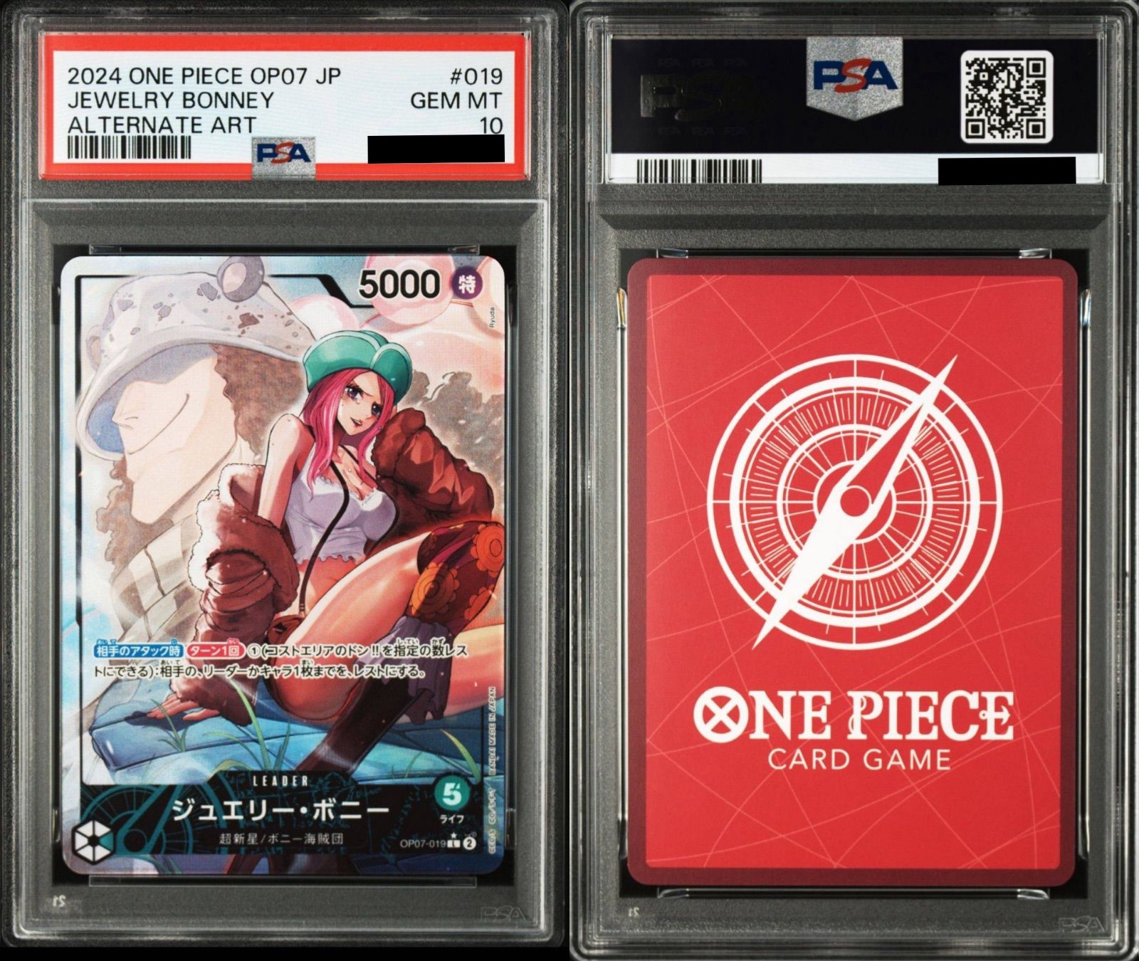 PSA10】ワンピースカードゲーム ジュエリー・ボニー L-P [OP07-019