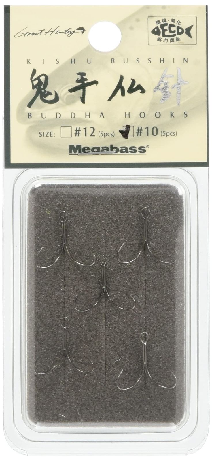 新品 メガバス(Megabass) トリプルフック 鬼手仏針 10号 5本 36814