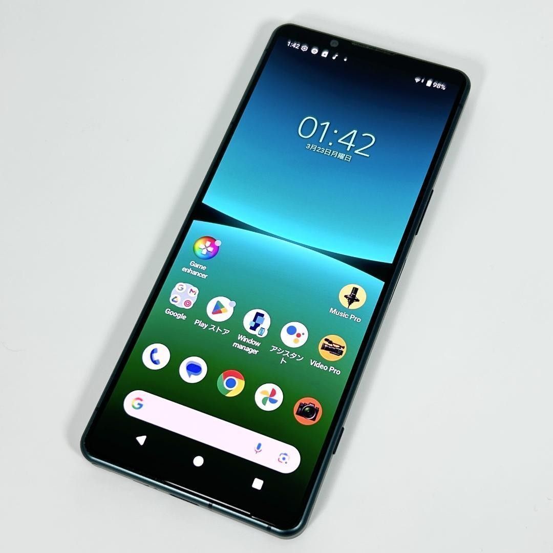 美品 SIMフリー Xperia 5 IV 256GB グリーン - メルカリ