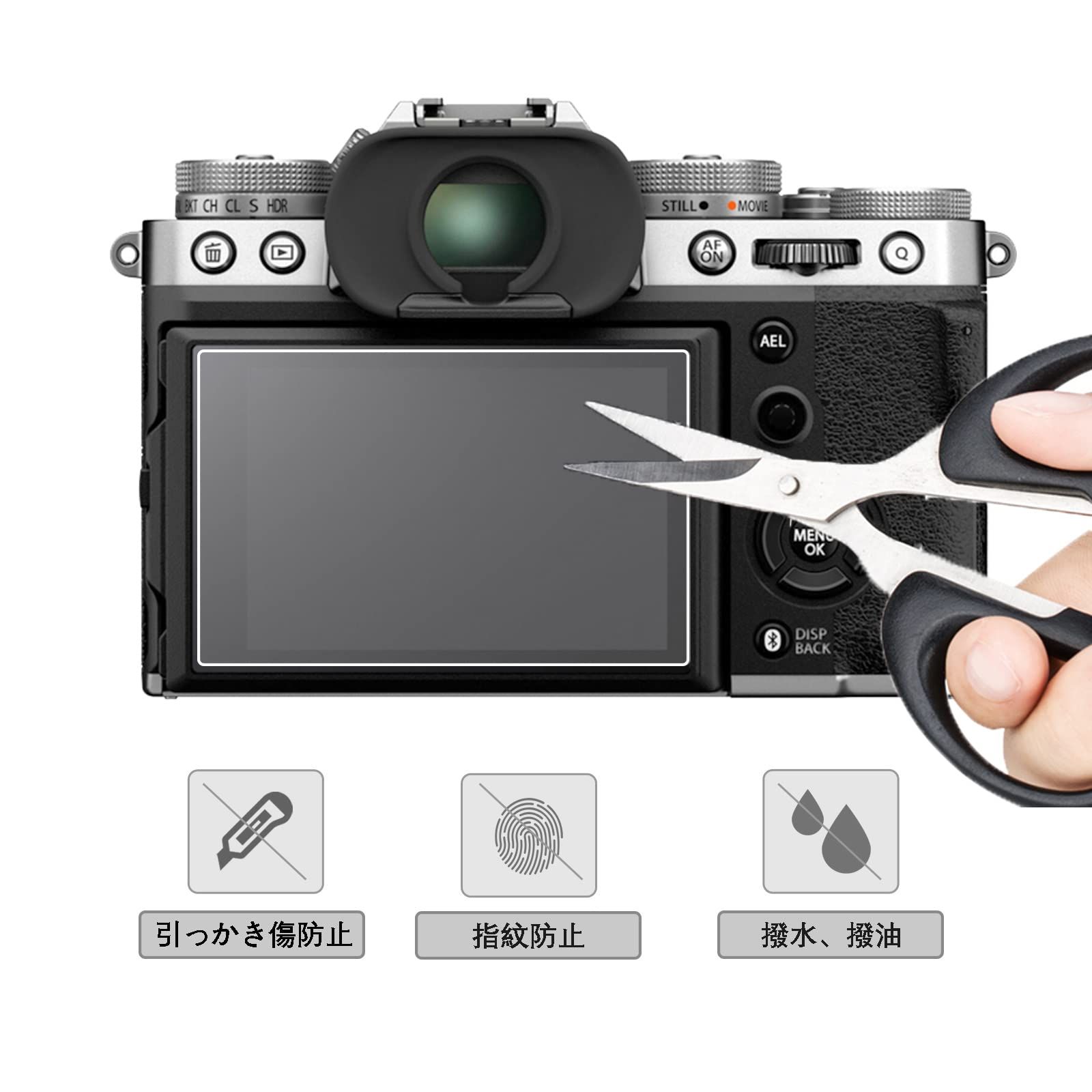 新品 【2枚セット】JJC 液晶保護フィルム Fujifilm 富士フイルム Fuji 