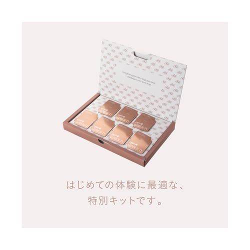 新品】公式 Lypo-C SKINBEAUTY PURE VC ファースト グロウエッセンス