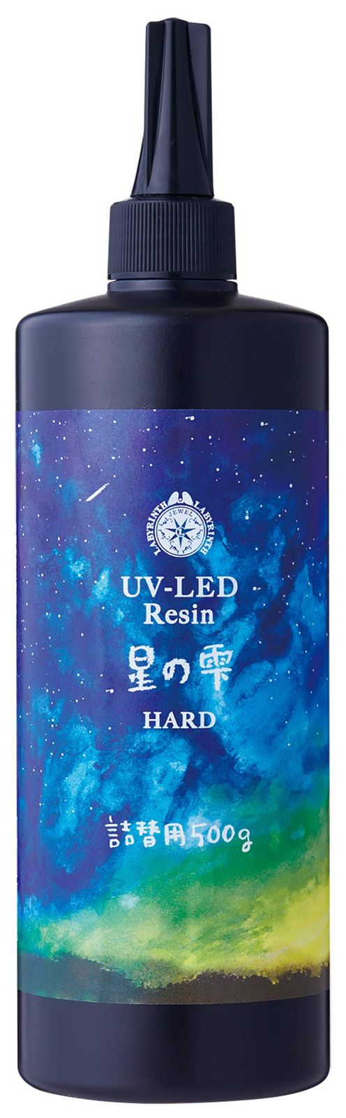 パジコ レジン液 大容量 UV-LEDレジン 星の雫 ハードタイプ 500g 透明 日本製 0