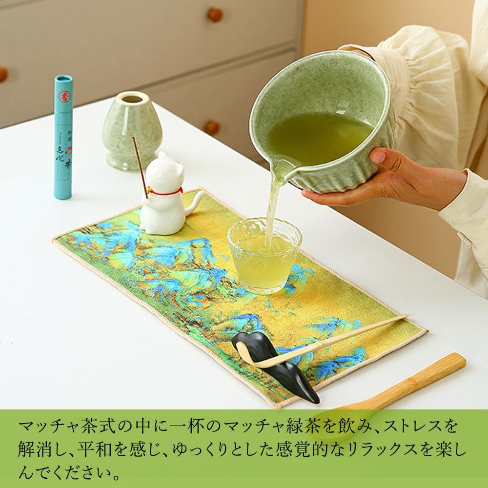 お抹茶 8点セット 初心者さん向け 茶道具セット お点前セット お抹茶8 