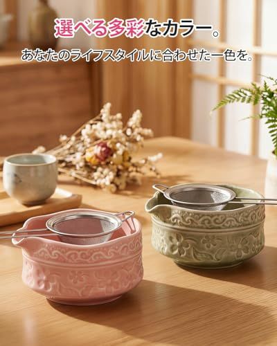 リザードン 2点セット キッチン・食器 【新品】抹茶セット 7点 片口抹茶碗 百本立茶筅 茶杓