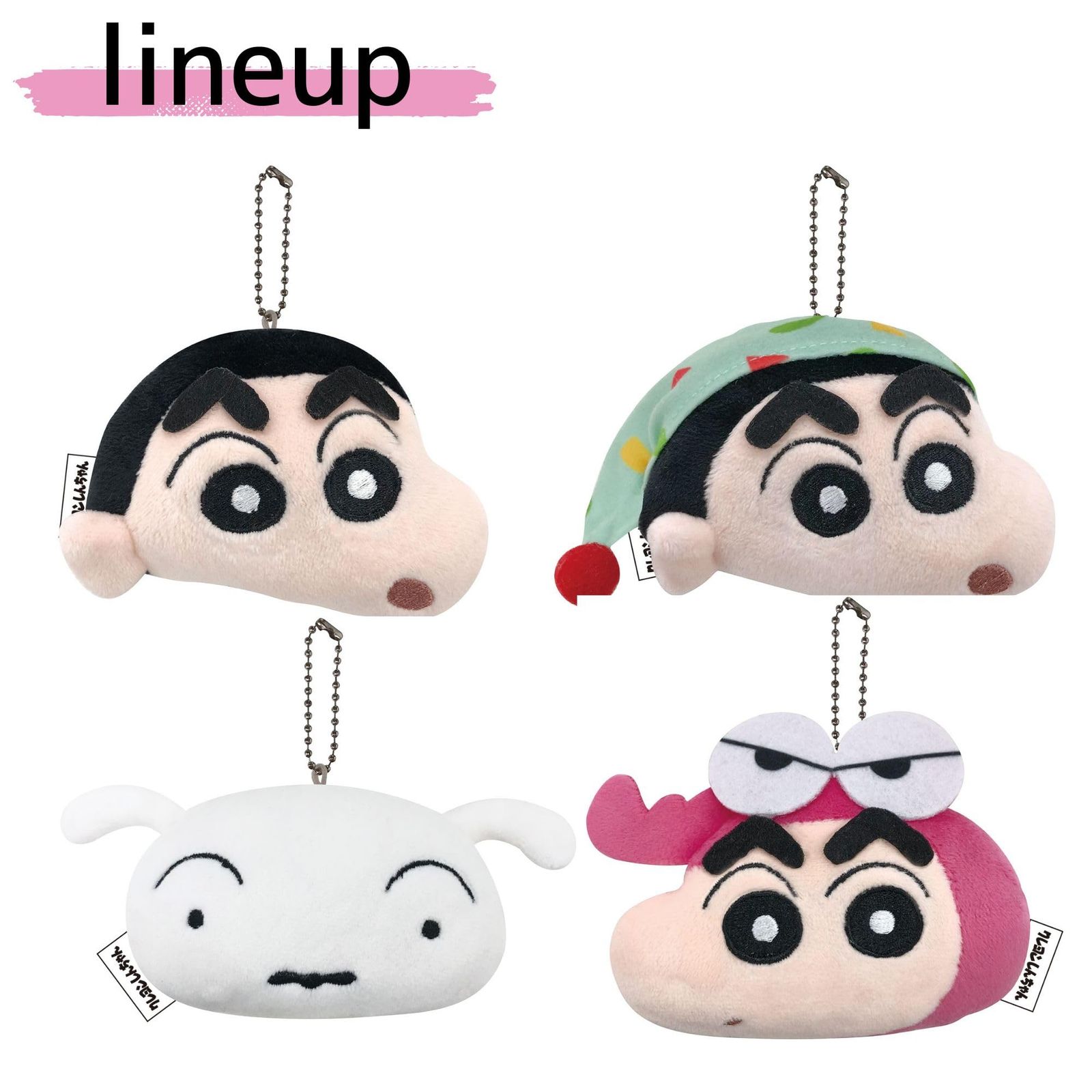 新品 [アイプランニング]クレヨンしんちゃん 鈴入りもちもちマスコット