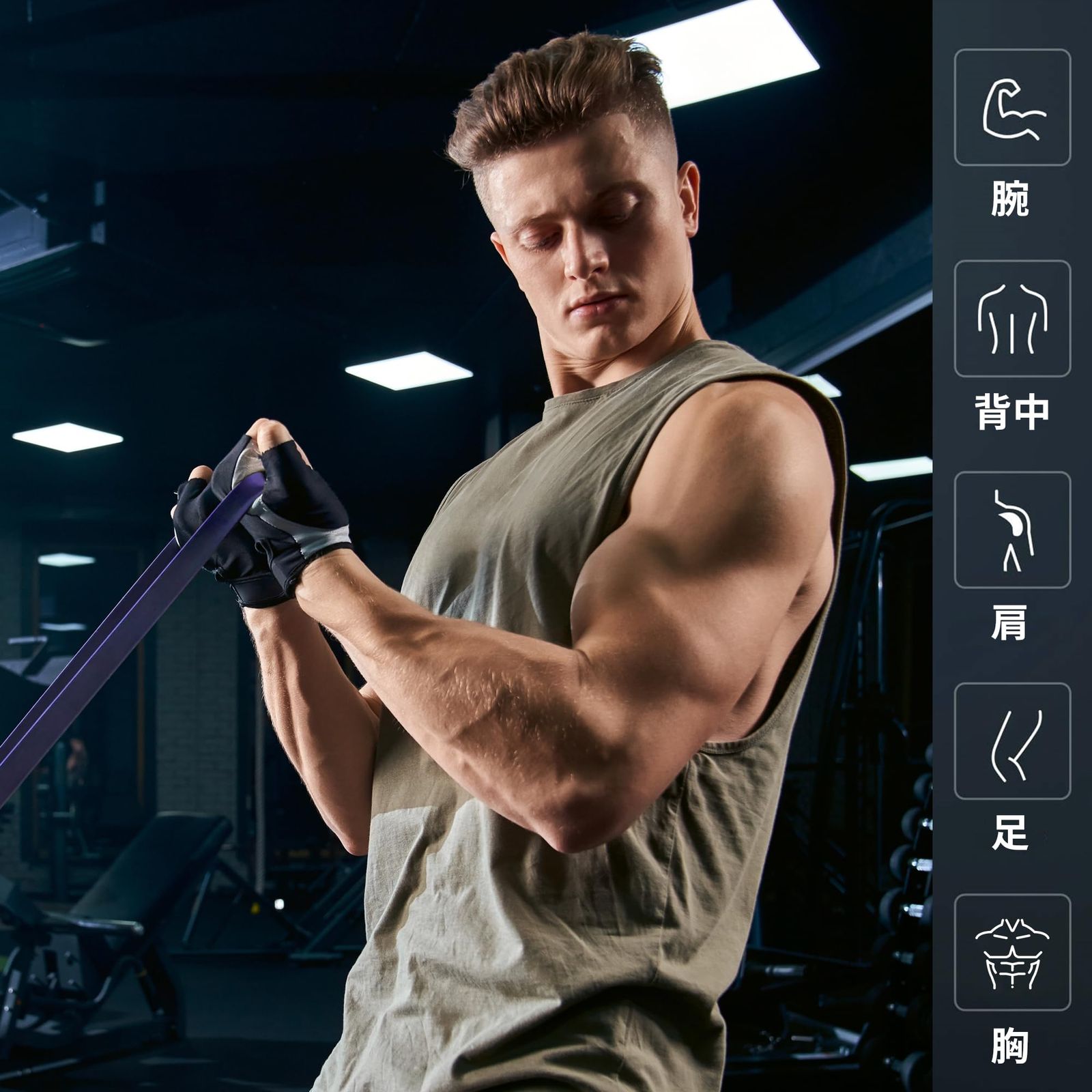 新品 TheFitLife トレーニングチューブ 筋トレチューブ 懸垂チューブ