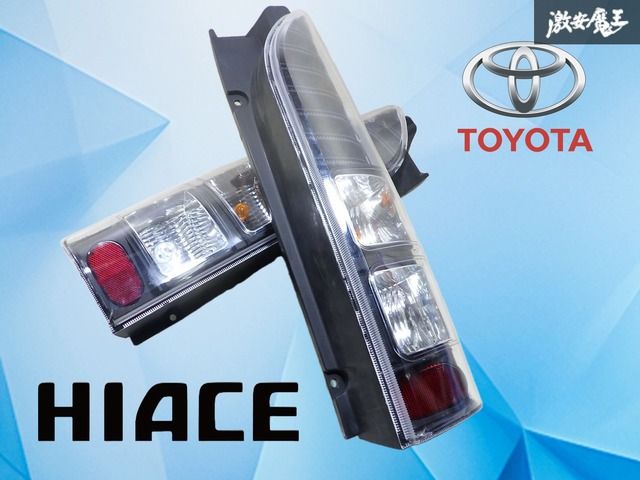 破損無し！】ハイエース 200ハイエース EAGLEEYES イーグルアイ LED