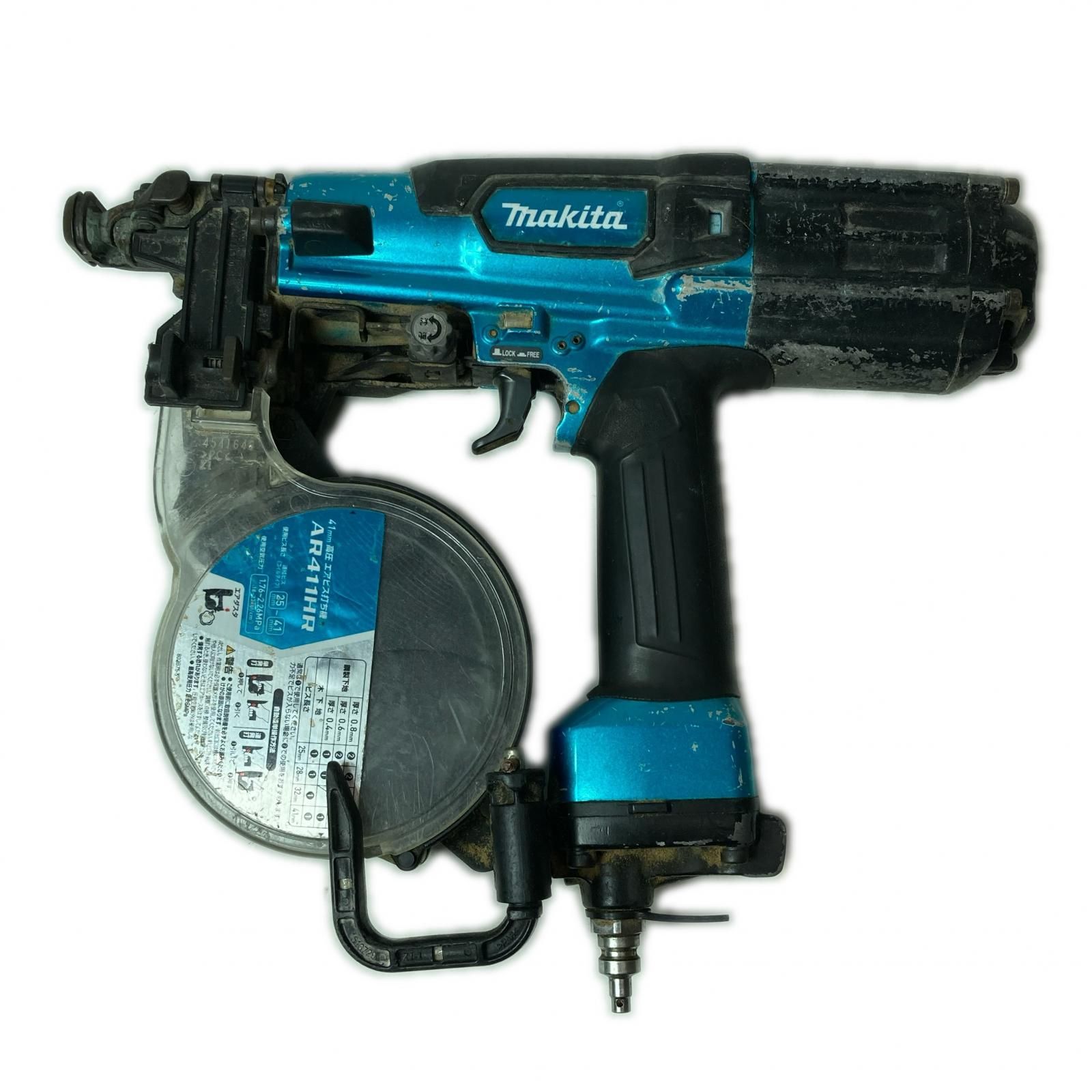 MAKITA マキタ ねじ打ち機 高圧 41mm AR411HR ブルー 本体のみ