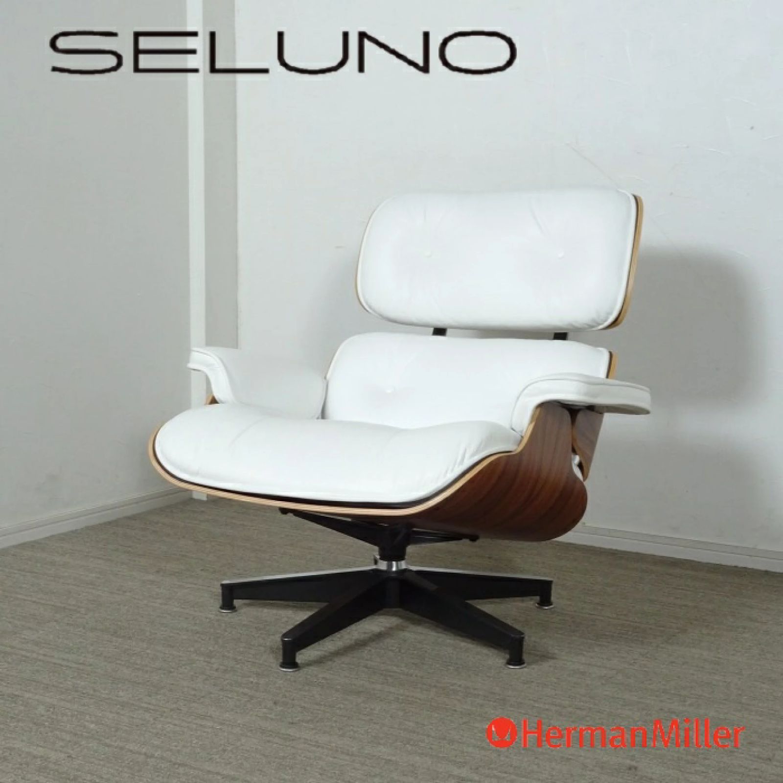 ◾︎SELUNO◾︎ 【展示超美品】Herman Miller ハーマンミラー Eames 
