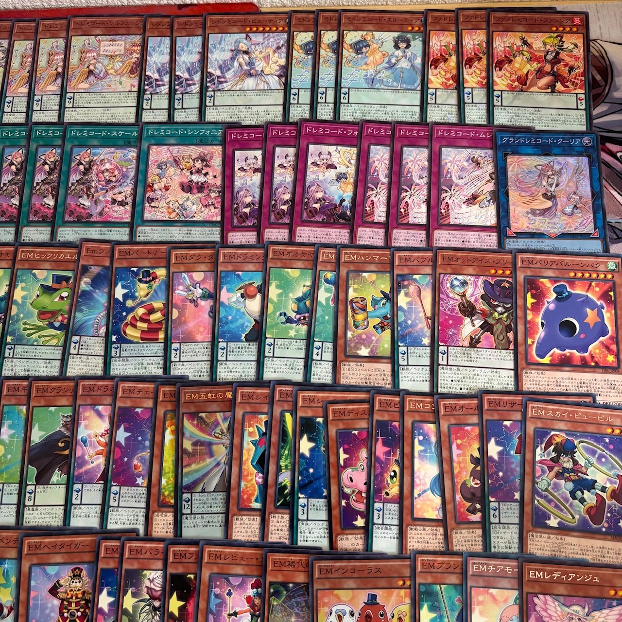 nvq87 13 ドレミコード EM ペンデュラム ほぼデッキ！ 混合デッキ