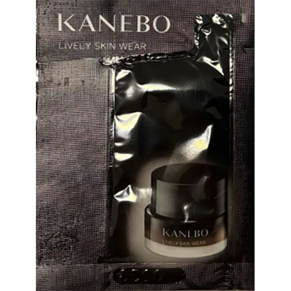 2個】カネボウ ライブリースキン ウェア II 230 Vanilla 0.5g x2 計1g
