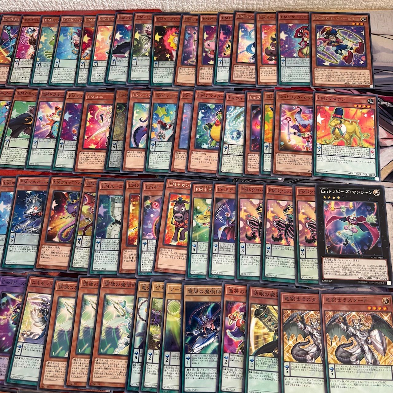 nvq87 15 魔術師 EM 覇王門 ペンデュラム ほぼデッキ！ 混合デッキ